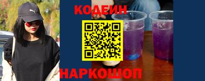 соль курить ск Бугуруслан