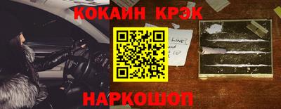 apvp Будённовск