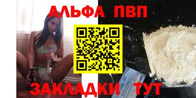 MDMA Premium VHQ Бузулук