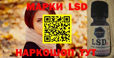 apvp Будённовск