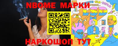 MDMA Premium VHQ Бузулук