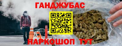 MDMA Premium VHQ Бузулук