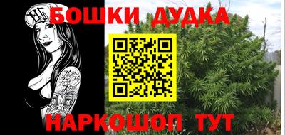 MDMA Premium VHQ Бузулук