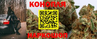 соль курить ск Бугуруслан
