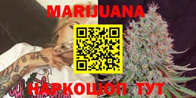 MDMA Premium VHQ Бузулук
