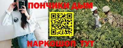 MDMA Premium VHQ Бузулук
