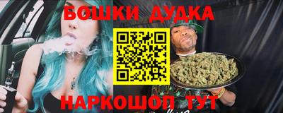 apvp Будённовск