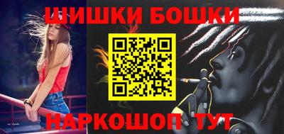 MDMA Premium VHQ Бузулук