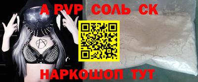 MDMA Premium VHQ Бузулук