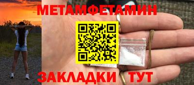 apvp Будённовск