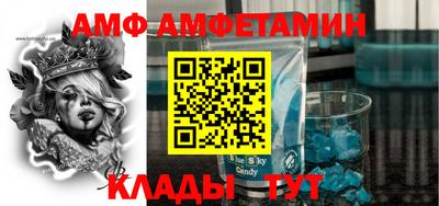 MDMA Premium VHQ Бузулук