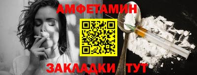 apvp Будённовск