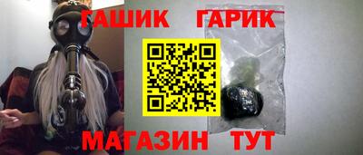 apvp Будённовск
