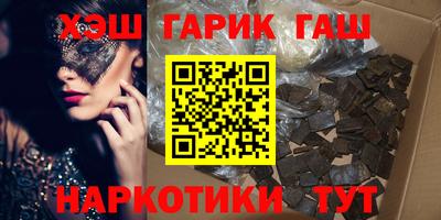 apvp Будённовск