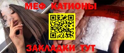 apvp Будённовск