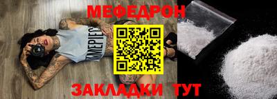 MDMA Premium VHQ Бузулук
