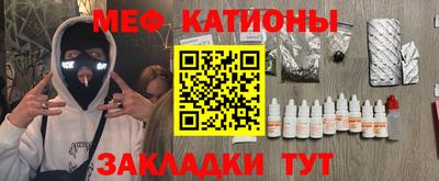 MDMA Premium VHQ Бузулук